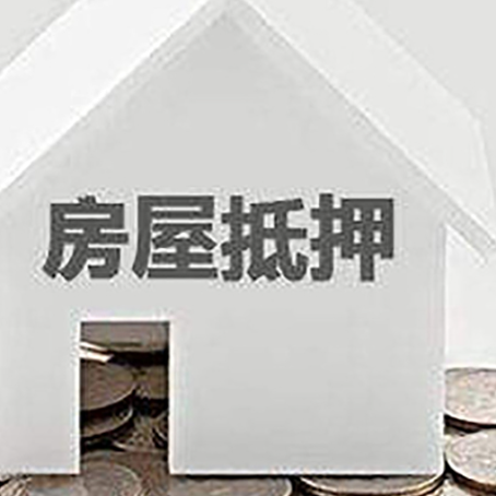 西充个人经营性贷款的申请流程是什么?